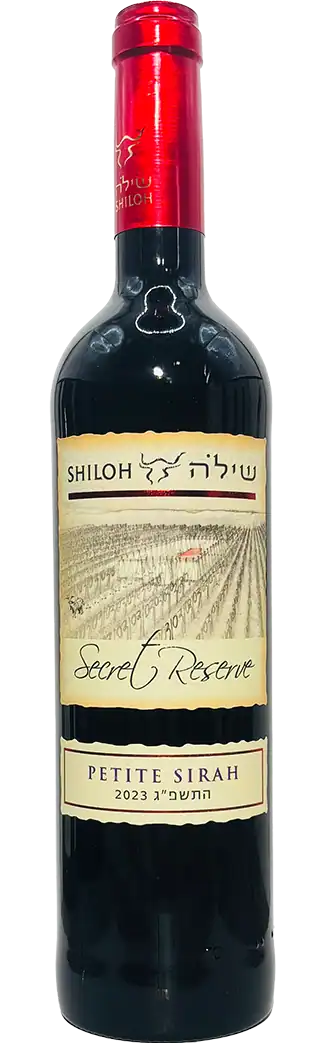 פטיט סירה 2023