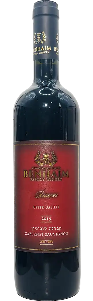 קברנה סוביניון 2019