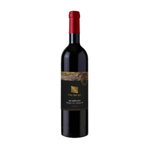 הרי גליל כרם משגב עם 2019