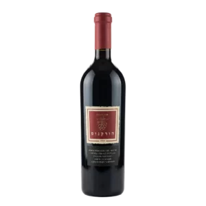 אור הגנוז הורקנוס 2019