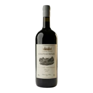 שאטו רמו מגנום קברנה סוביניון רזרב 2020